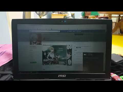 คลิกเพื่อดูคลิปวิดีโอ