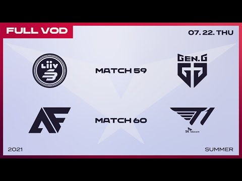 LSB vs. GEN / AF vs. T1  [Full VOD]ㅣ2021 LCK Summer Split
