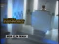 Iklan Biore Body Foam Rasanya Begitu Beda 1994 Museumiklanindo Idbiore