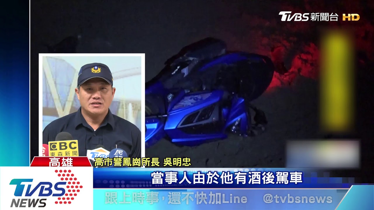 咻! 酒醉騎車耍「空中特技」 墜跌6米深沙坑