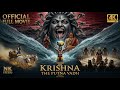 KRISHNA I THE PUTNA VADH Official Full Movie English Subtitles