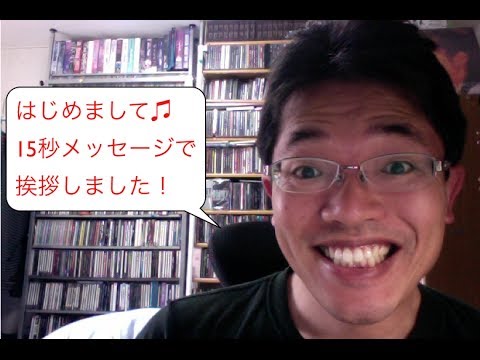 Twitterのアプリ単体(Periscope無し)でライブ配信が可能へ | ネットビジネス・アナリスト横田秀珠