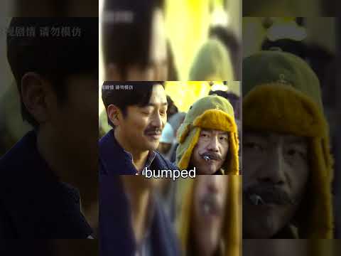 Dark Night Killer: Unpredictable Plot Twists and Thrills!