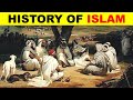 इस्लाम धर्म का संक्षिप्त इतिहास | A BRIEF HISTORY OF ISLAM.