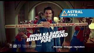 Pipe ke bare mein hum sochte hai! | Astral Pipes featuring Ranveer Singh