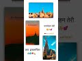 Dwarkadhish Status Radha Krishna 4k Full Screen WhatsApp Status Video Dwarkadfhishstatus