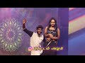 Sofia Suresh Dance Aadalpadal Dance Love Kuthusong