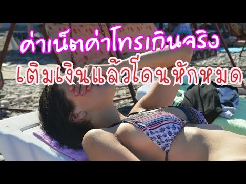 กระตุ้นสำหรับสาว ๆ ที่มีมือของพวกเขา ตัวแทนของผู้หญิงห้าม