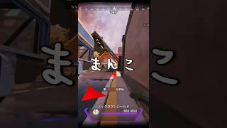 どちらの立場が上かを教える配信者 #shorts