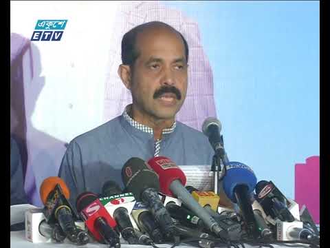 আধুনিক ঢাকা গড়ার অঙ্গীকার