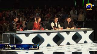 Pakistan’s Got Talent | Starting from 18th July | Har Pal Geo