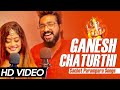 Ganesh Chaturthi 2022 Sachet Parampara Songs Ganesh Ji Song Tune Lyrico