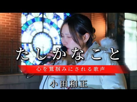 Aimi」のYahoo!リアルタイム検索 - X（旧Twitter）をリアルタイム検索