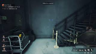そうだ　強盗しよう　＃２