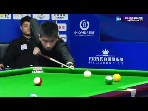 Wang Yun VS Chen Chenghan - L16 - Joy Cup 2024 Heyball Masters Division 1 Tour Tianjin