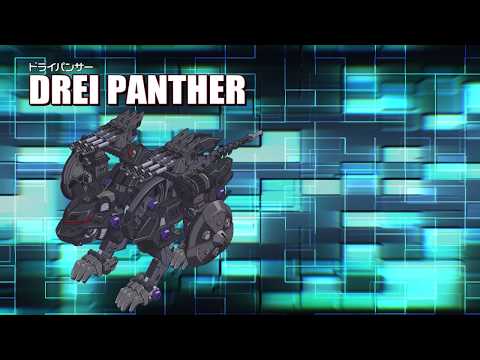 アニメ　ゾイドワイルド ZERO 情報コーナー#13