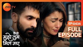 Download lagu Virat की वजह से Amruta को लगा glass | Kaise Mujhe Tum Mil Gaye | Full Ep. 434 | ZEE TV mp3
