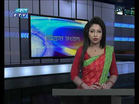 সন্ধ্যা ০৬টার সংবাদ ২৬-০৩-২০১৮