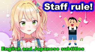 Nene Tries Explaining Hololive’s Pre-Fes Rules in English…?!