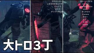 低ランク帯で3連続キャッチされる加藤純一【2026/05/22】