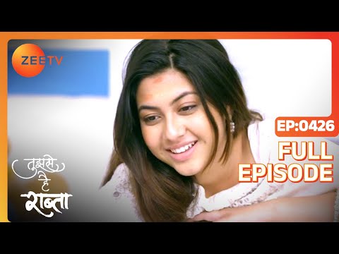 क्या Kalyani को कराना पड़ेगा abortion? | Tujhse Hai Raabta | Episode 426 | Zee TV