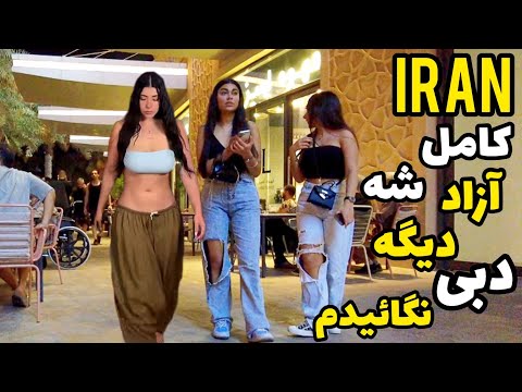 IRAN is involved in war, revolution and women's freedom.kish Islands Persian gulf seaside Vlog 2026