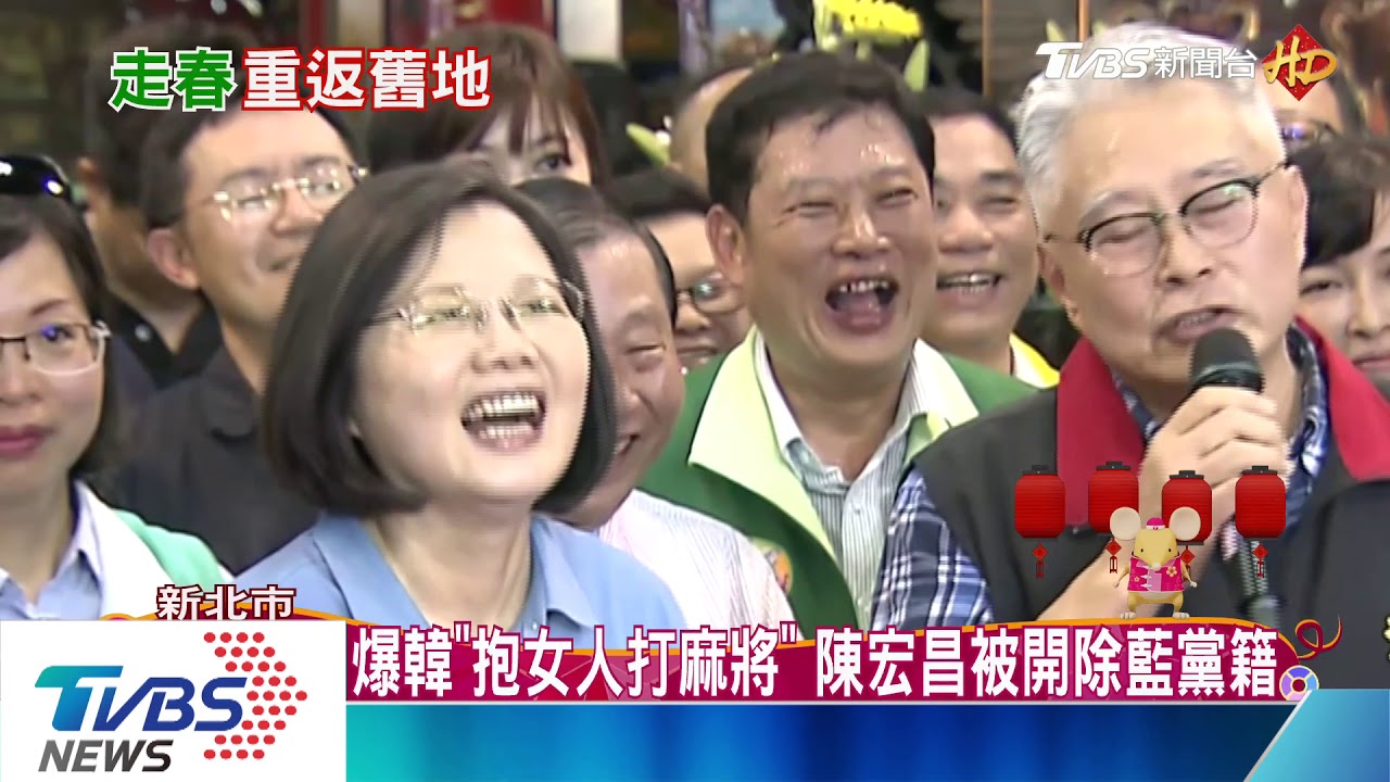 謝主委選前爆韓黑歷史？　總統湧蓮寺走春