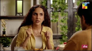 Jahanara Ke Hath Mein Itna Zaiqa Kesay Aaya... #Muamma #sabaqamar - Hum TV