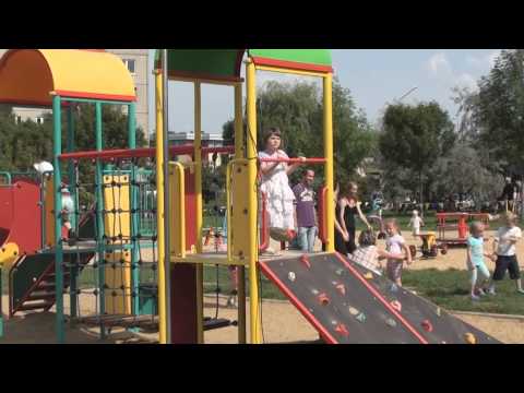 3 sierpień 2011 - ,,Postaw na rodzinę,, - wakacje w mieście. Głogów