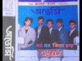 Harano Diner Sriti