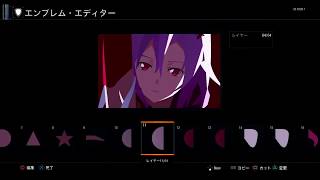 BO3雀がエンブレムとかについて喋るラジオ