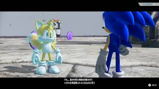 【実況】ソニックフロンティアをカミカミ実況でグダグダ実況　PART39【Sonic Frontiers】