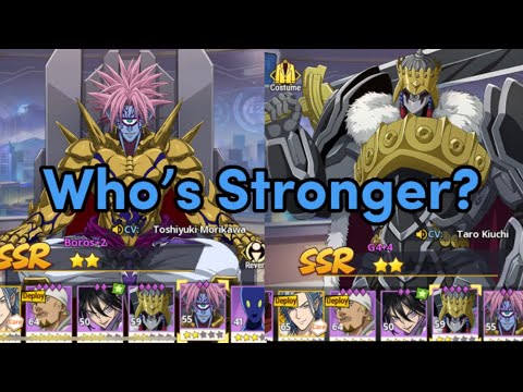BOROS VS G4! | Who’s Stronger?? | One Punch Man The Strongest