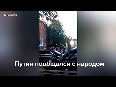 Youtube video image