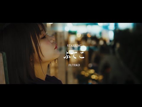 Incognito - Nothing Makes Me Feel Better (Official Video)