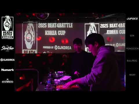2025 BEAT4BATTLE KOREA CUP TOP8 [H1 VS NAILL]