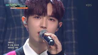 Download lagu 뮤직뱅크 Music Bank - 12번째 별 (The 12th Star) - Wanna One (워너원).20181130 mp3