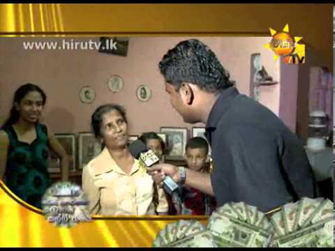 Hiru TV