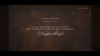 Download lagu Surah Maryam | verse 30-35 | 20 minutes repeat | African children group recitation mp3 Download lagu Surah Maryam | verse 30-35 | 20 minutes repeat | African children group recitation mp3