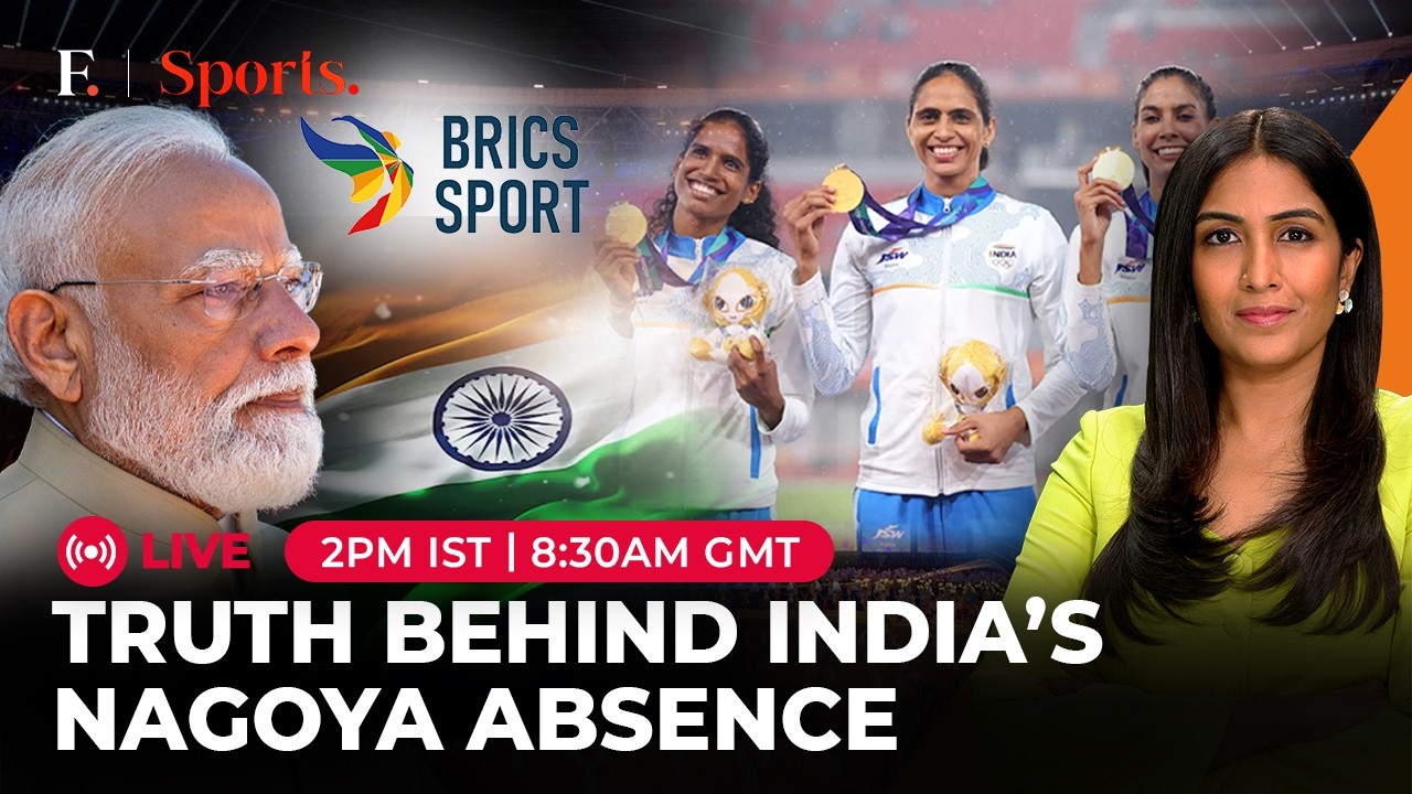 LIVE | India Sports Ministry Cancels Japan Trip Amid Asian Games Campaign | First Sports