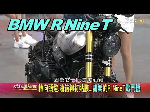 凱樂 Kayler 影音