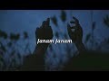 janam janam - Female cover (Indian song with English lyrics)