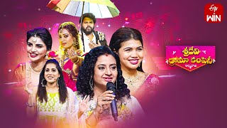 Sridevi Drama Company Latest Promo | 9th July 2023 | Rashmi, Indraja, Hyper Aadi |