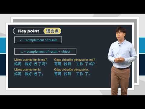 Lesson 9 题太多,我没做完 There were too many questions; I didn't finish all of them Dialogue 2