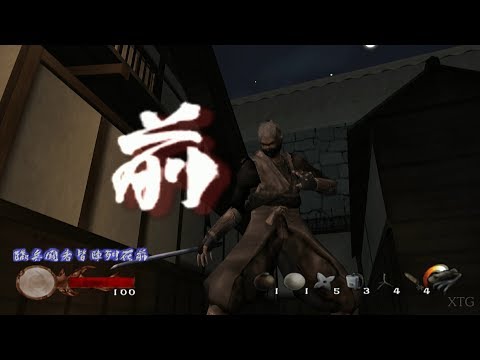 Tenchu: Wrath of Heaven PS2 Gameplay HD (PCSX2)