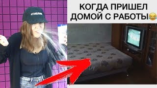 САМОЕ СМЕШНОЕ ВИДЕО В МИРЕ | ПОПРОБУЙ НЕ ЗАСМЕЯТЬСЯ С ВОДОЙ ВО РТУ ЧЕЛЛЕНДЖ | JaneFox