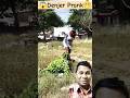 Omg Prank Losbuhosdelhumor Youtube Prank Trending Viralvideo Shortsfeed Shorts