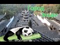 Chinese vlog: город Эньши (провинция Хубей), пещеры, путешествие по ...