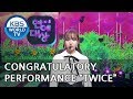 Congratulatory Performance - TWICE [2018 KBS Entertainment Awards/2018.12.28]