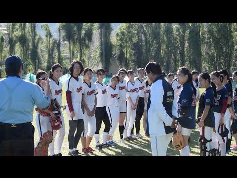 Interusp 2015 -  Itajubá - Farmácia-USP vs Odonto-USP - Softbol